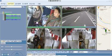 La Manche de haute résolution de la carte 4 de 1080P IDS Mobil DVR pour le système de surveillance de caméra d'autobus