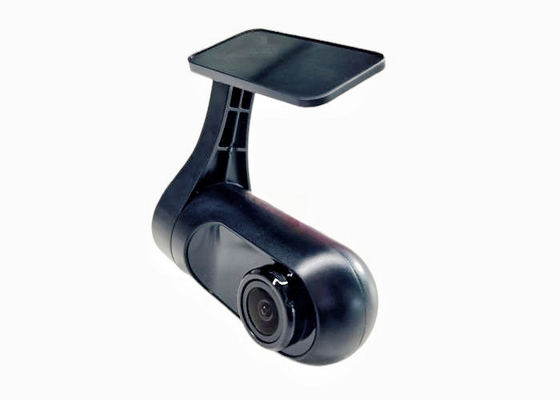 Caméra infrarouge de voiture haute définition Dispositif de vision nocturne de voiture caché