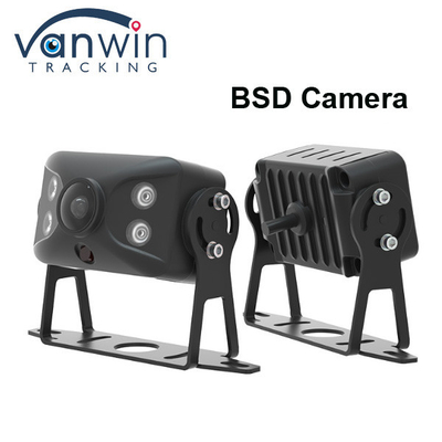 1080P Full HD Caméra à point mort Vue latérale Caméra de détection de point mort BSD pour camion
