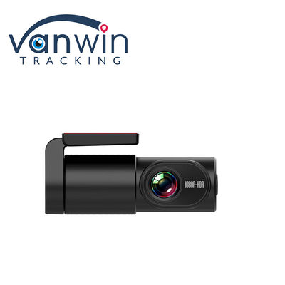 ADAS HD Vision nocturne Surveillance de stationnement Internet mobile Wifi Disguise 360 ° 1 pouce Enregistreur de conduite