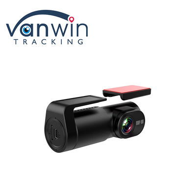 ADAS HD Vision nocturne Surveillance de stationnement Internet mobile Wifi Disguise 360 ° 1 pouce Enregistreur de conduite