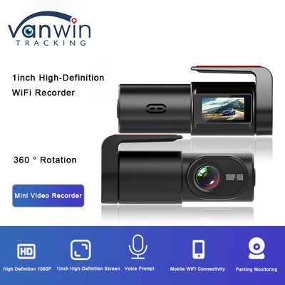 ADAS HD Vision nocturne Surveillance de stationnement Internet mobile Wifi Disguise 360 ° 1 pouce Enregistreur de conduite