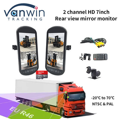 7 pouces 2 canaux HD 1 voie Audio Input Moniteur de voiture Rétroviseur Rétroviseur High Digital Nouveau panneau