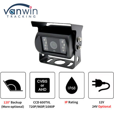 Super grand angle IP68 1080P AHD caméra de surveillance de voiture pour bus camion remorque camion caméra de véhicule