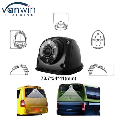 Caméra de surveillance de la vision nocturne IR 1080P AHD IP69K