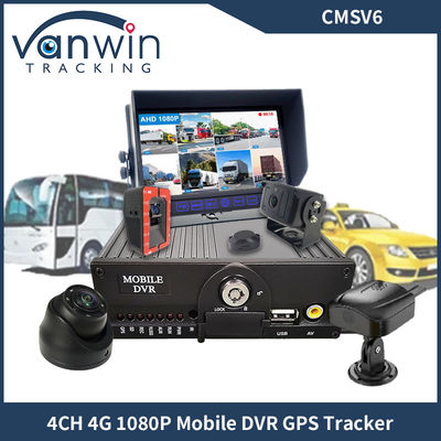 4CH double carte SD GPS MDVR caméra avec 4G WiFi mobile DVR système de sécurité de bus scolaire