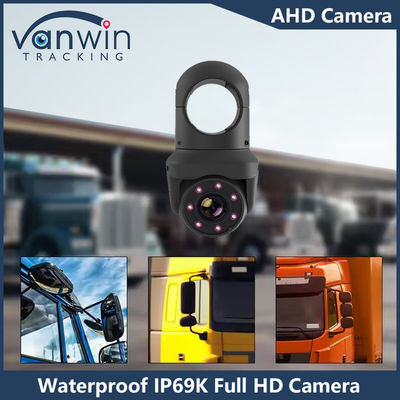 IP69K Full HD Vision nocturne Caméra privée du dôme de voiture Modèle 7 IR Lumières Caméra de voiture pour bus Turck