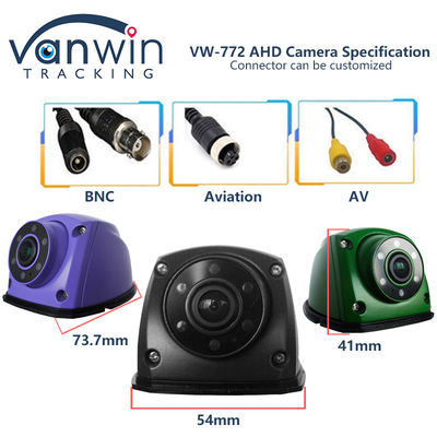 IP69 1080P Caméra de voiture AHD Caméra latérale avec 6pcs de lumières IR Super Caméra de vision nocturne