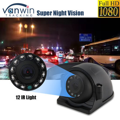 IP69K Super Caméra de vision nocturne Caméra de vue latérale de camion Caméra de bus AHD 1080P