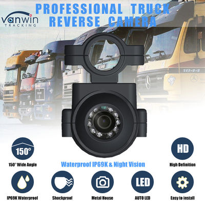AHD 1080P IP69K Caméra de vue latérale avec vision nocturne Caméra de vidéosurveillance pour véhicule
