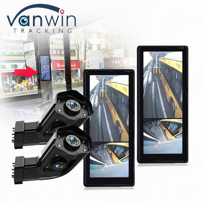 AHD 1080P DVR imperméable à l'eau 12,3 pouces avant arrière de l'espace aveugle Moniteur de voiture avec caméra de vue arrière de vue latérale