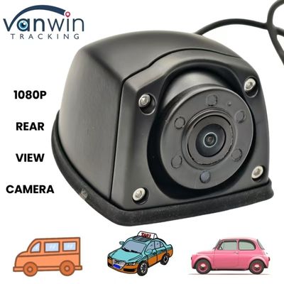 Système de surveillance de véhicule ultra large AHD IP68 1080P
