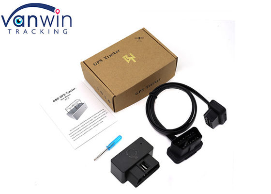 Alarme de sécurité GSM 4G Fermeture de porte intelligente Serrure GPS Pour le fret logistique