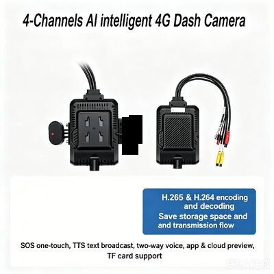 Kit de caméra de tableau de bord AI 24V 4CH, caméra de sécurité DVR avec DMS ADAS BSD, caméra latérale pour camion/Bus