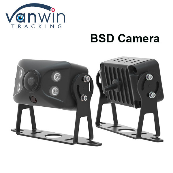 1080P Full HD Caméra à point mort Vue latérale Caméra de détection de point mort BSD pour camion