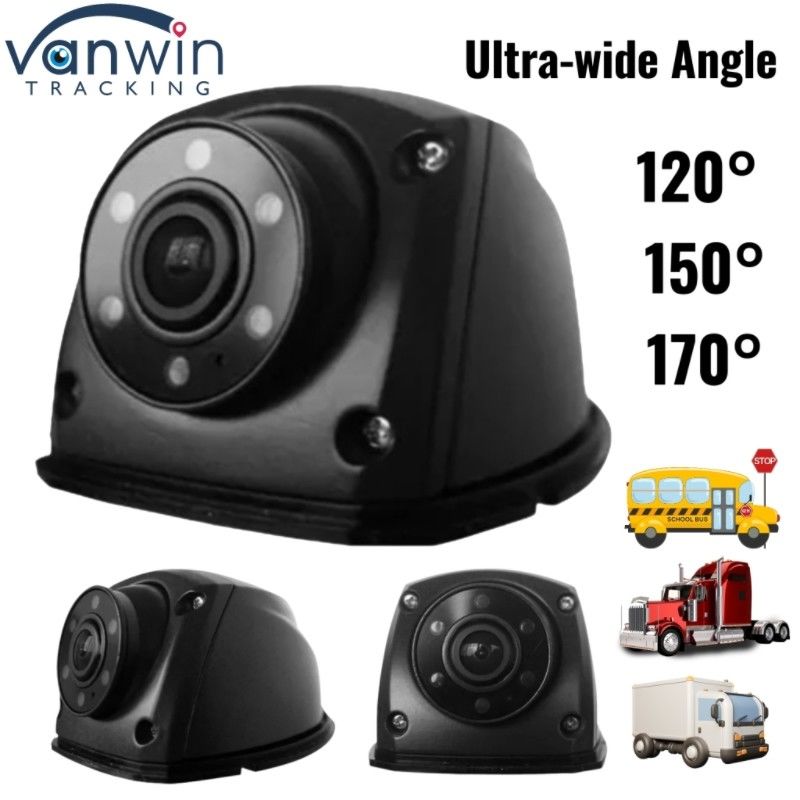 170 degrés Ultra-angle large IP69K Caméra de voiture 1080P AHD Système de surveillance intelligente du véhicule